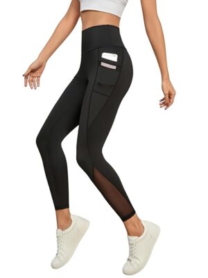 Slimming Leggings with Tummy Control Perfect for Body Shapewear