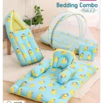 Babyhug bedding combo set
