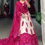Multicolor Lehenga Choli
