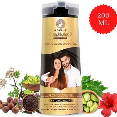 kokila hair color shampoo