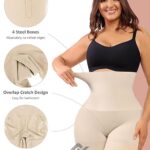 Trendy Womens Shapewear