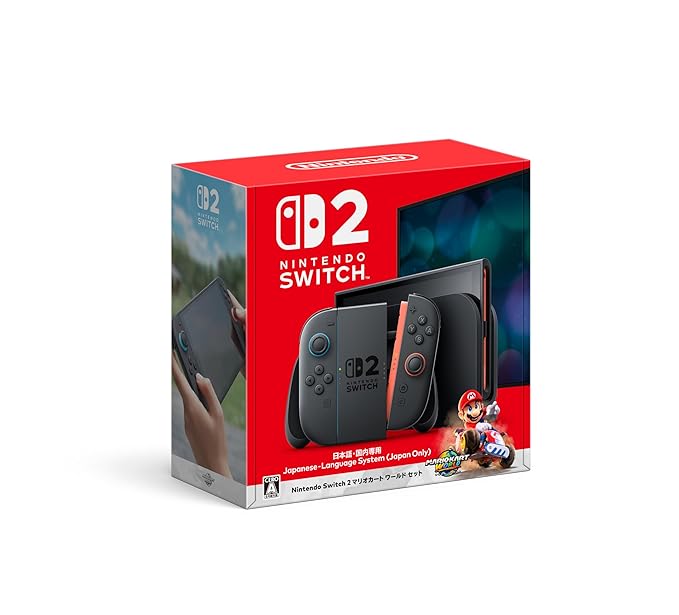 Nintendo Switch 2 - Video game console