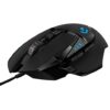 Logitech G502 Gaming Mouse Logitech G502 Gaming Mouse