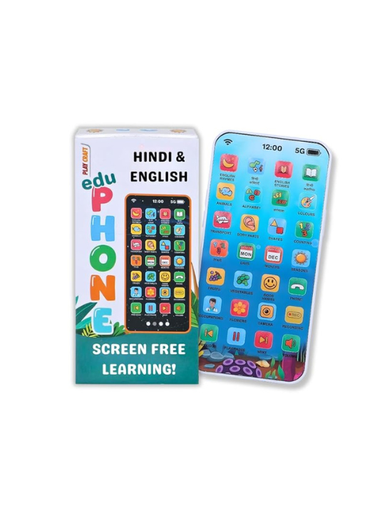 EduPhone Educational Musical Toy