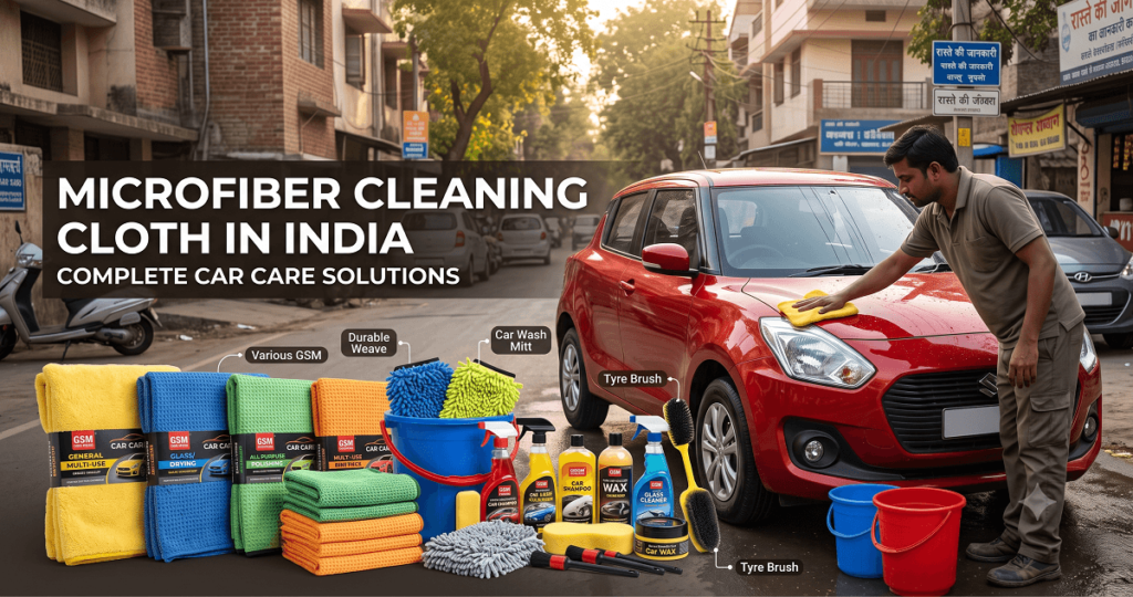 Do You Really Need a Special Microfiber Cleaning Cloth? Ultimate 2026 Buying Guide to Car Cleaning Accessories